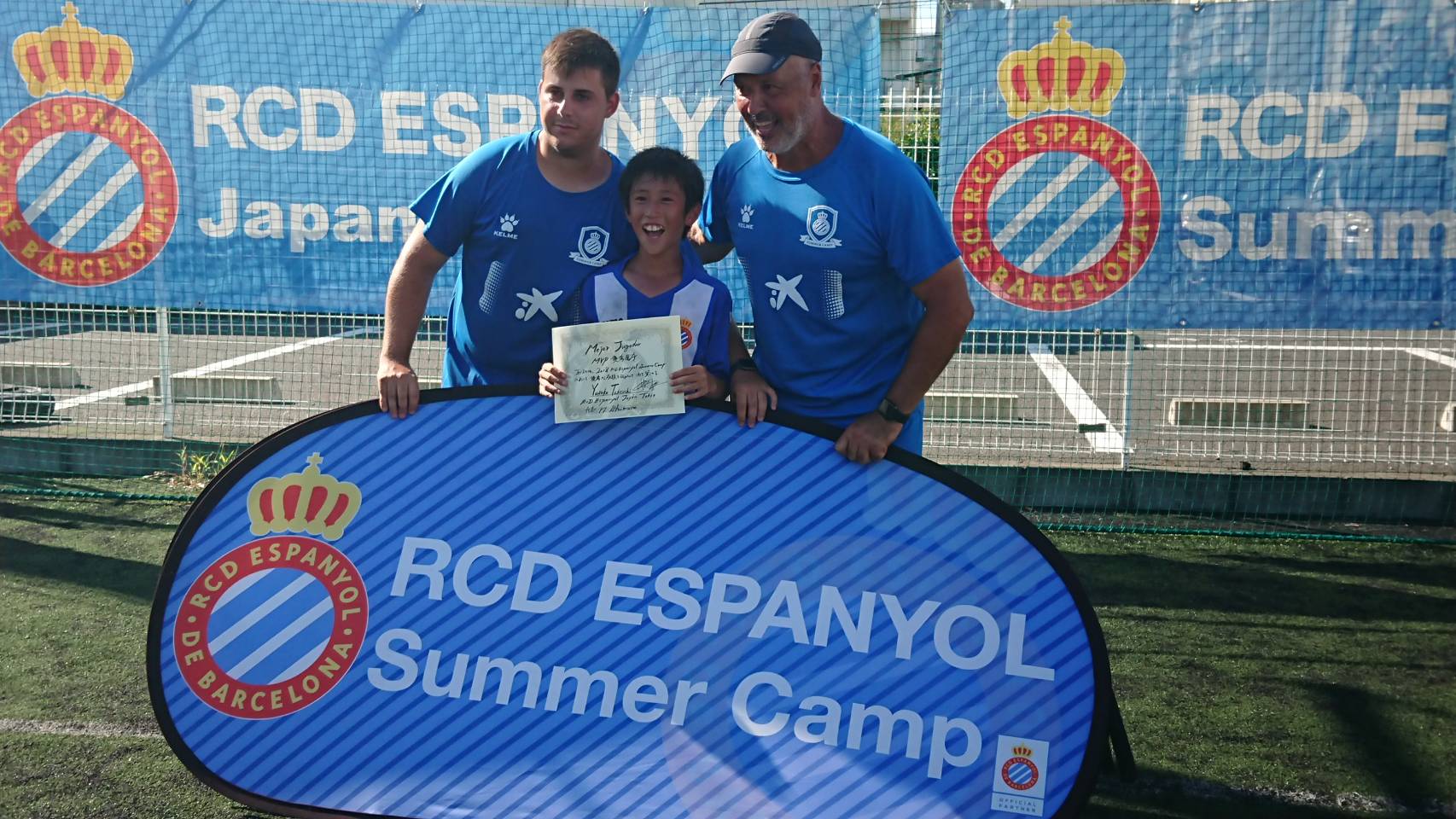 育成力はレアルやバルサ以上 エスパニョールジャパンアカデミーのサマーキャンプを取材 Soccerlture